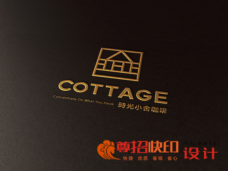 广州尊招品牌LOGO设计