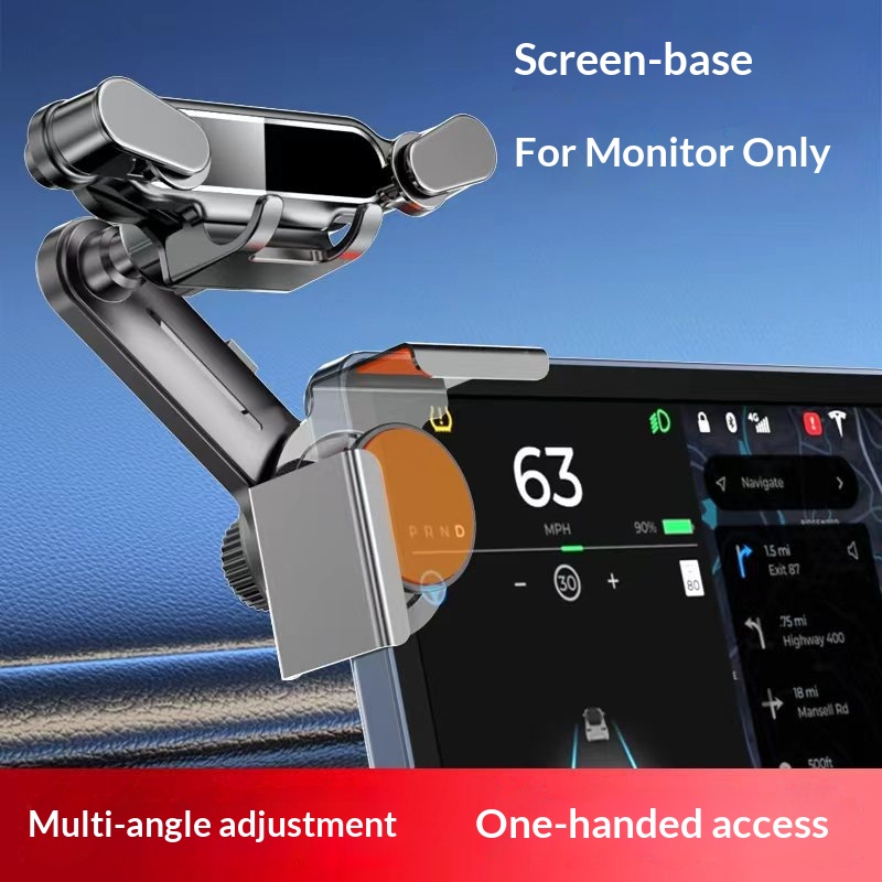 Car large screen display