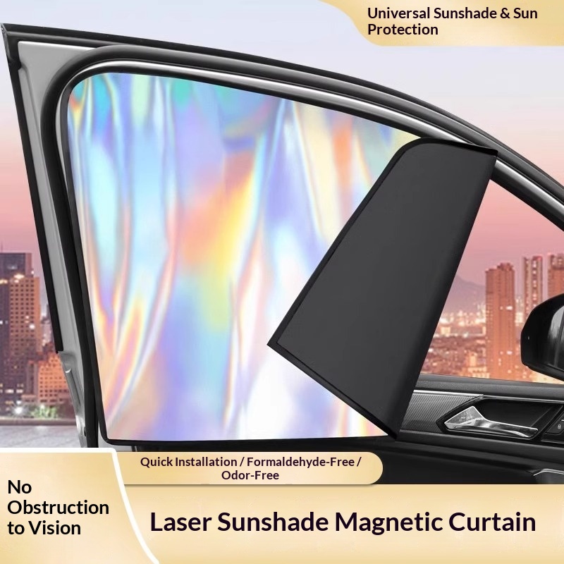Magnetic sunshade curtai